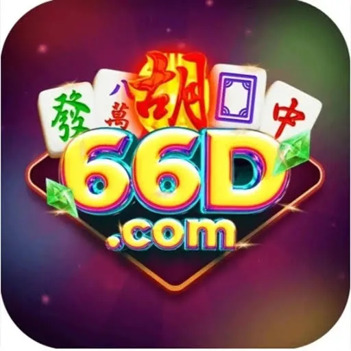 66D - Game Memancing Terbaik untuk Pecinta Fishing
